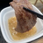 吉野家 - 