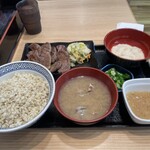 吉野家 - 