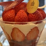 和光ティーサロン - 