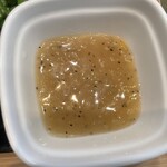 吉野家 - 