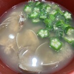 吉野家 - 