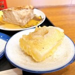 ふる里うどん  - 揚げもち天 110円