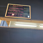 呑み喰い処 大仙 - 