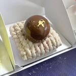 Masahiko Ozumi Paris - 