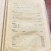ぼたん - 