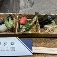 柳家 - 