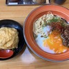 ラーメン食堂オムたす