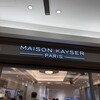 メゾンカイザー ルクア大阪店
