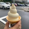 箱根チーズテラス