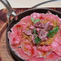 横浜 うしみつ - 