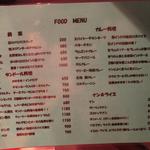 タンドールバル カマルプール - ('14/09）メニュー1