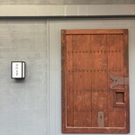 304950259 - 