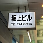 304950261 - 