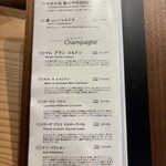 すし屋 蓮太郎 - 