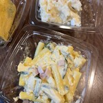 ゆきこおばさんの台所 名鉄百貨店本店 - 