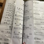 すし屋 蓮太郎 - 