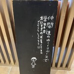 ふれっしゅふぁーむ はぐかふぇ - 