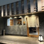 すし屋 蓮太郎 - 