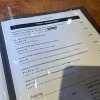 ピザダヴィンチトウキョウ - 