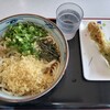 さぬきうどん　くうちゃん  本店