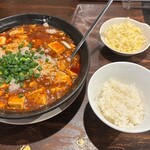 和風とんこつ たまる屋 - 