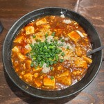 和風とんこつ たまる屋 - 