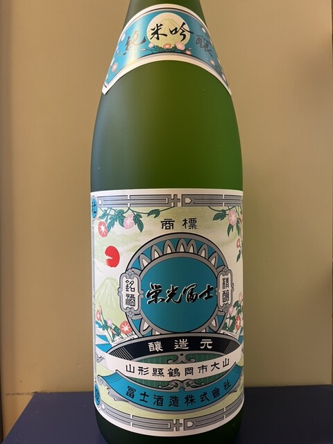 ますかわ - 袖崎（コンビニ・スーパー）の写真