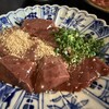 もつ鍋・もつ焼専門 やおき - 