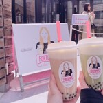 フォーチュナーティーボックス - 