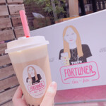 フォーチュナーティーボックス - 