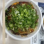 お好み焼一銭 - ねぎお好み焼