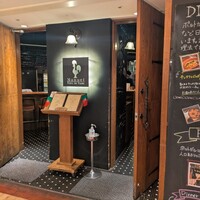 マヌエル タスカ ド ターリョ 丸の内店 - 