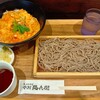 中村麺兵衛 池袋東口店