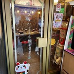 中華そば 麺や食堂 - 