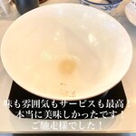 中華そば 麺や食堂 - 