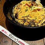 釜あげスパゲッティ すぱじろう 名古屋店 - 