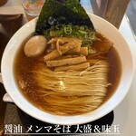 中華そば 麺や食堂 - 