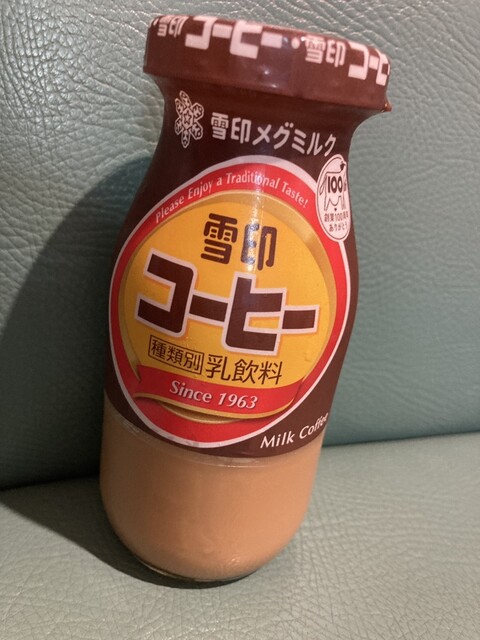 お食事 ゆっぽ亭 - 白石（食堂）