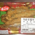 勝部屋 - 料理写真: