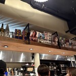 大衆酒場アダルト - 