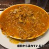IVO ホームズパスタ 新宿店