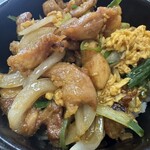 中国料理 頤和園 - 