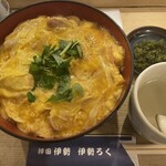 伊勢 - 