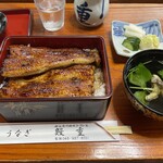 鰻重 - うな重(上)