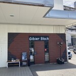 ジビエブラック - 
