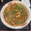 辛麺屋 桝元 ラゾーナ川崎プラザ店