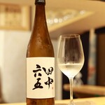 鍛冶町 鮨処銀座豊か - 