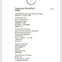 青碧蒼 - 