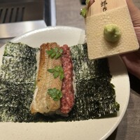 USHIGORO S. SHINJUKU - 