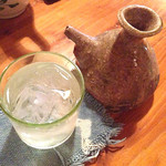 はてるま - 泡波